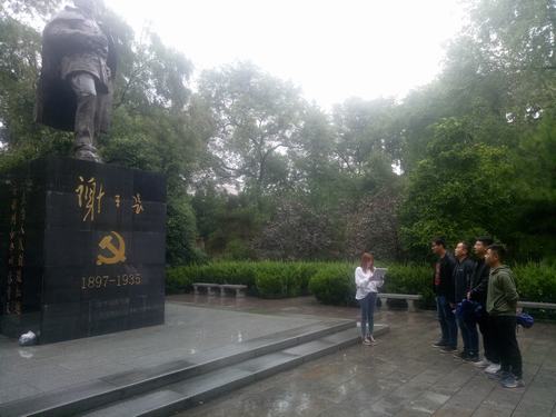 陜煤建設澄合分公司多種形式紀念中國國恥日