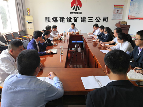 礦建三公司學(xué)習(xí)貫徹建設(shè)集團“不忘初心、牢記使命”主題教育總結(jié)會議精神