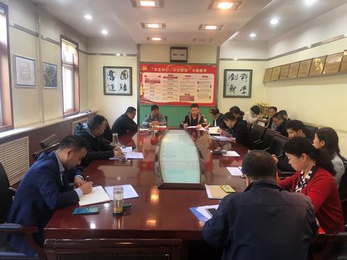 陜煤建設(shè)銅煤公司迅速傳達貫徹落實陜煤建設(shè)“不忘初心、牢記使命”主題教育總結(jié)會議精神