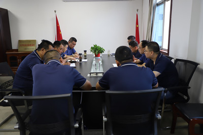 陜煤建設(shè)漢中分公司迅速傳達建設(shè)集團“不忘初心 牢記使命”主題教育總結(jié)會精神