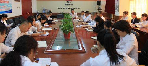 陜煤建設(shè)韓城分公司傳達陜煤建設(shè)“不忘初心 牢記使命”主題教育總結(jié)會議精神