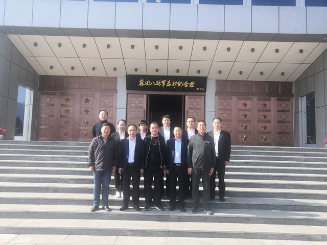 陜煤建設洗選煤運營公司赴左權麻田開展“緬懷先烈、不忘初心”紅色教育之旅