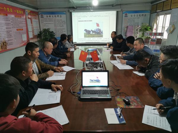 陜煤建設澄合分公司上下掀起向“最美奮斗者”學習熱潮