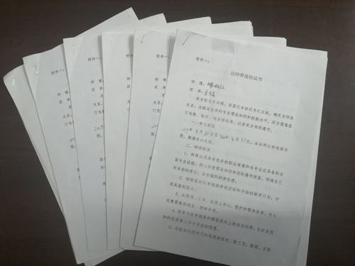 陜煤建設銅煤公司開展“以師帶徒”促進人才隊伍建設