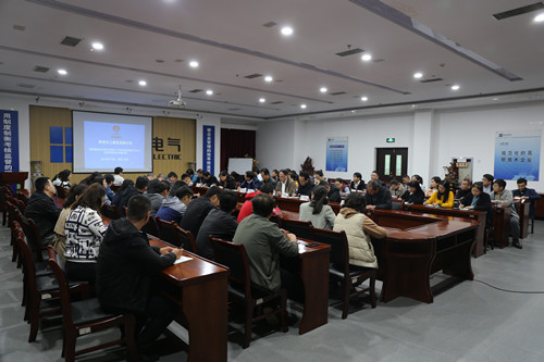 陜煤建設天工公司認真傳達建設集團三季度追趕超越點評會精神