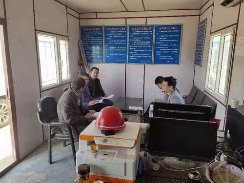 陜煤建設(shè)銅煤公司第二十一項目部開展紅紅臉、出出汗談心事思想主題活動