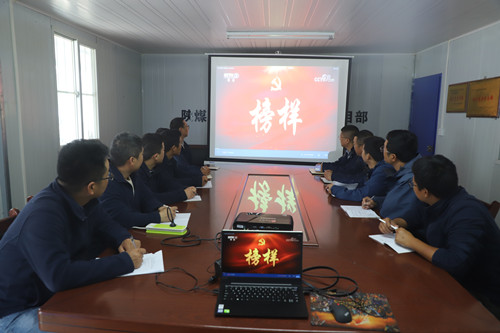 陜煤建設漢中分公司“不忘初心 牢記使命”主題教育持續加碼