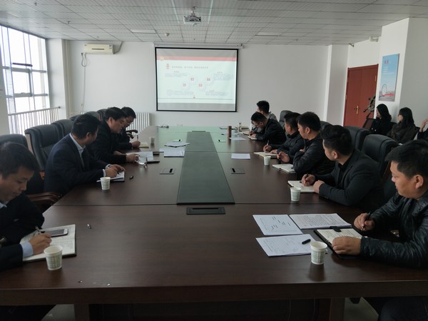 榆林公司：專題黨課凝心聚力，公司發展攜手共進