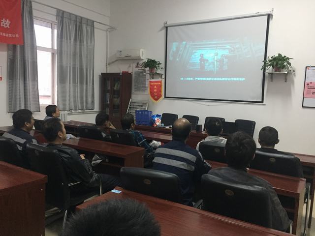 陜煤建設(shè)洗選煤運(yùn)營(yíng)公司把好“四專(zhuān)”助力“百日安全”持續(xù)進(jìn)行