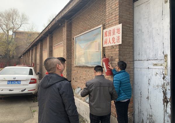 陜煤建設(shè)設(shè)備租賃中心開(kāi)展消防安全專(zhuān)項(xiàng)檢查