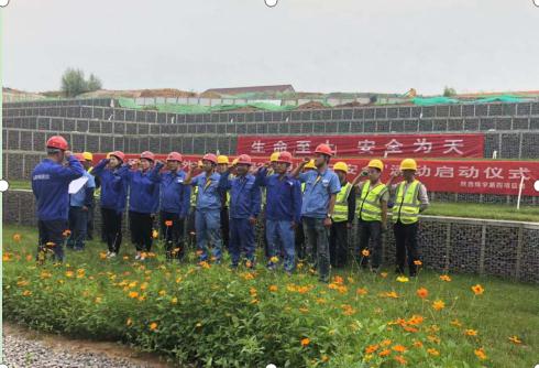 陜煤建設(shè)綠宇公司：落實百安活動，護航安全目標