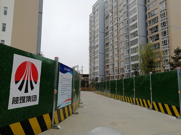 榆林公司：安全生產(chǎn)強管控，“百安”活動取實效