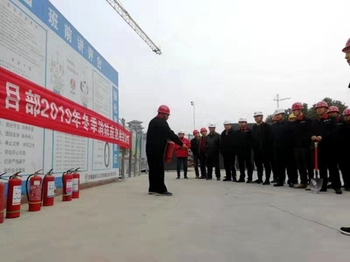 陜煤建設(shè)公司：緊扣防范重點，開展好“百日安全”活動