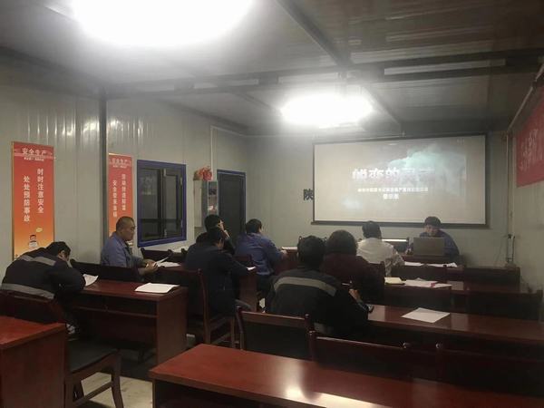 陜煤建設(shè)韓城分公司安裝三項目部多措并舉確保反腐倡廉工作取得實效