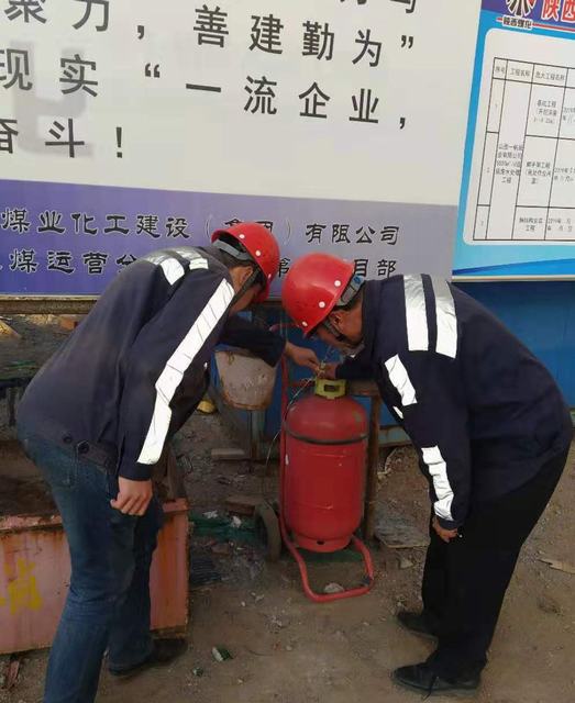 陜煤建設(shè)洗選煤運營公司安裝第五項目部：“居安思危”扎實做好冬季三防工作