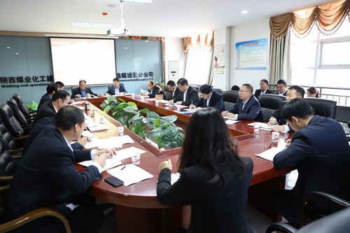 陜煤建設(shè)洗選煤運營公司：多措并舉夯實年底安全工作