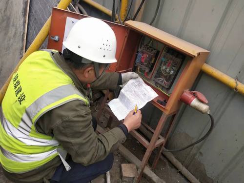 陜煤建設(shè)銅煤公司多措并舉織密管理網(wǎng)保安全生產(chǎn)形勢持續(xù)穩(wěn)定