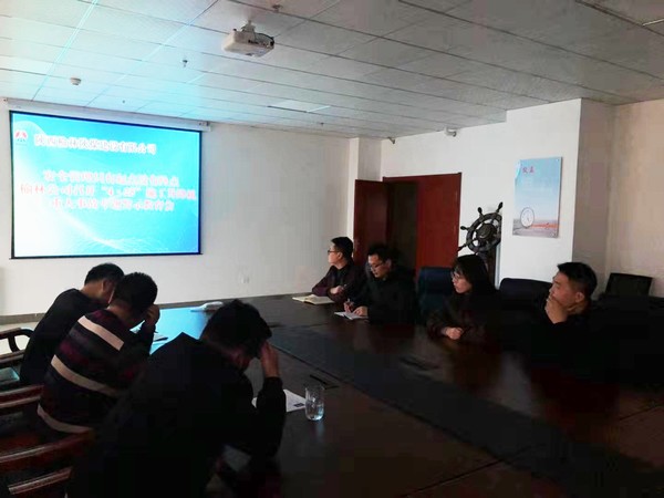 安全管理只有起點(diǎn)沒有終點(diǎn)