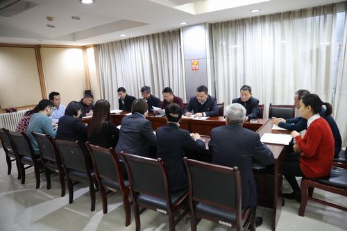 對打聽干預、違規請托辦事說“不”！