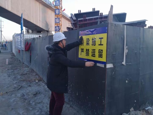 陜煤建設路橋分公司以企業文化促進項目建設高速發展