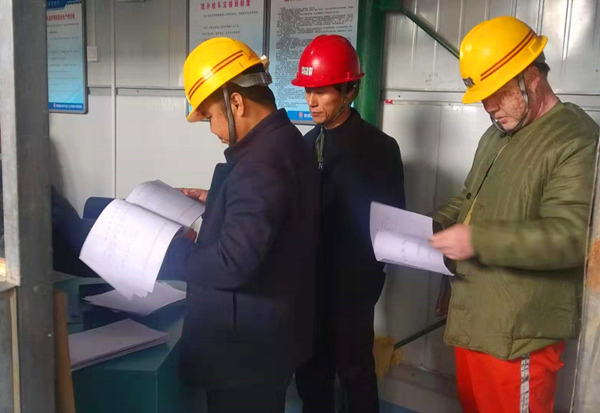 陜煤建設礦建三公司：2019完美收官，2020正在啟航