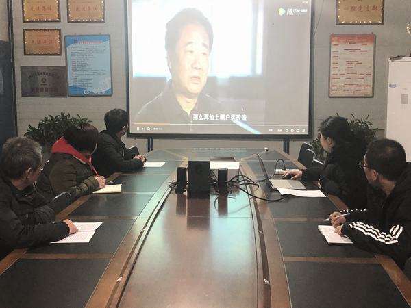 陜煤建設澄合分公司上下聯動開展“雙節”期間紀律整治