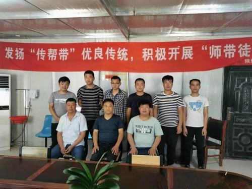 陜煤建設礦建二公司：沉下身子貼心服務，做職工暖心 “娘家人”