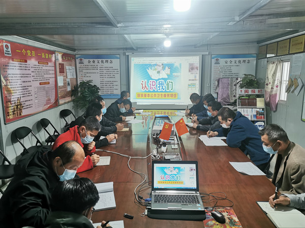 陜煤建設澄合分公司兩步走紀念“世界衛生日”