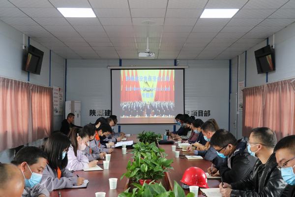 陜煤建設積極宣傳習近平新時代中國特色社會主義思想