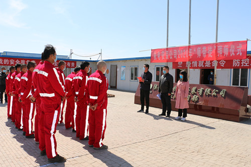 陜煤建設(shè)機(jī)電安裝公司“師帶徒”活動(dòng)啟動(dòng)儀式圓滿落幕
