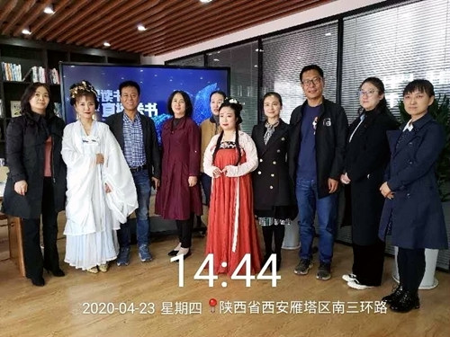 陜煤建設公司：世界讀書日 走進華商報讀書直播間