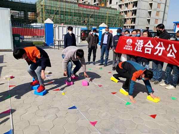 陜煤建設澄合分公司陜北片區迎慶“五一”“五四”活動豐富多彩精彩紛呈