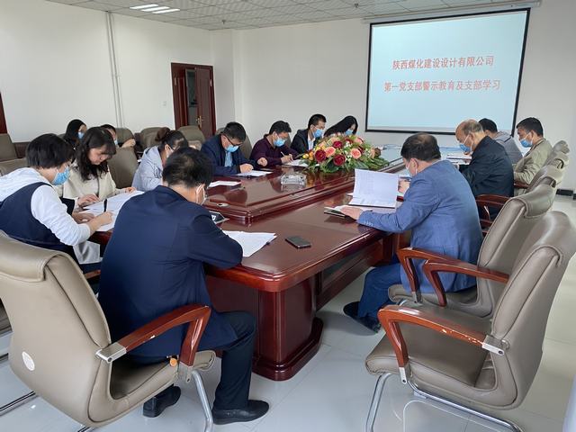 設計研究院：節前再敲廉政警鐘 樹廉潔文明新風