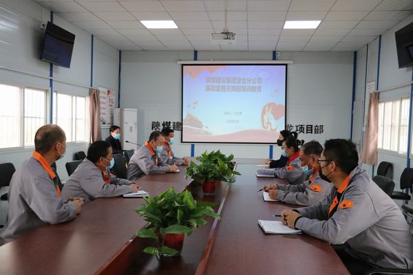 澄合分公司紀委為黨風廉政監督信息員下“聘書”