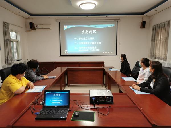 陜煤建設設備租賃中心積極推進女職工”三個一“活動