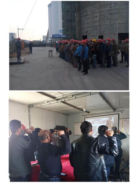 陜煤建設天工公司下茬立勢做好全國“兩會”期間 安全維穩工作