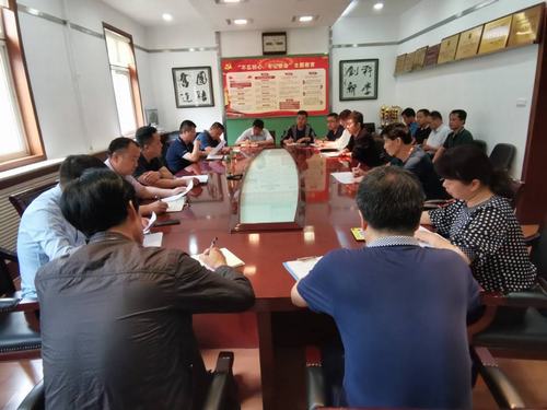 陜煤建設銅煤公司積極傳達陜煤建設2020宣傳思想工作座談會精神