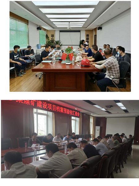陜煤建設天工公司在建項目“節(jié)點驗收+暖心慰問”齊步走