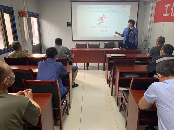 陜煤建設韓城分公司安裝三項目部奉獻“愛心血液”傳遞愛的力量