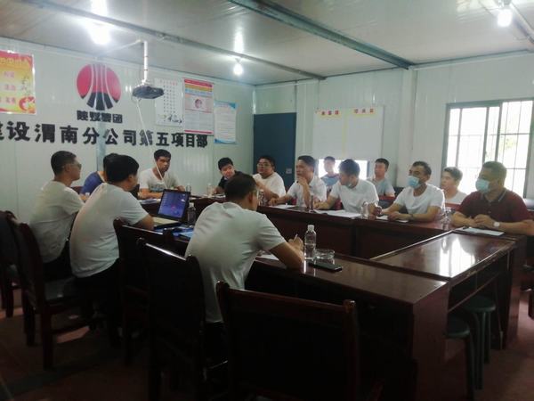 陜煤建設渭南分公司第五項目部禮悅閣精品住宅小區一期1#~4#住宅樓主體結構通過驗收