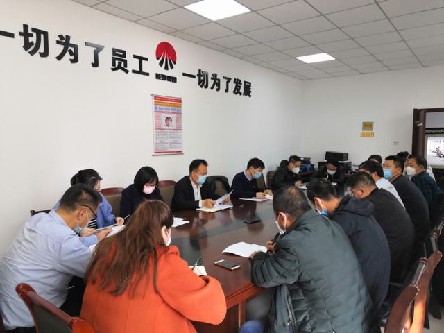 西安煤化實業“三供一業”維修改造項目第二批次 施工圖設計圓滿結束