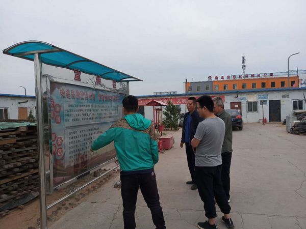 陜煤建設天工公司“互聯網+廉潔文化”凝心聚力