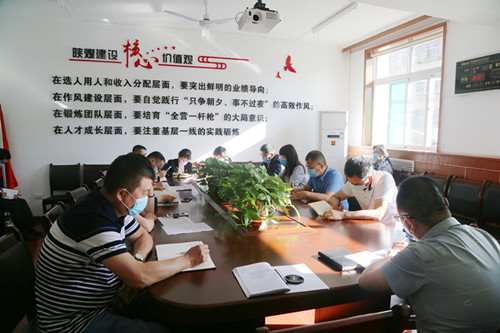 陜煤建設機電安裝公司:深入學習“兩會”精神在行動