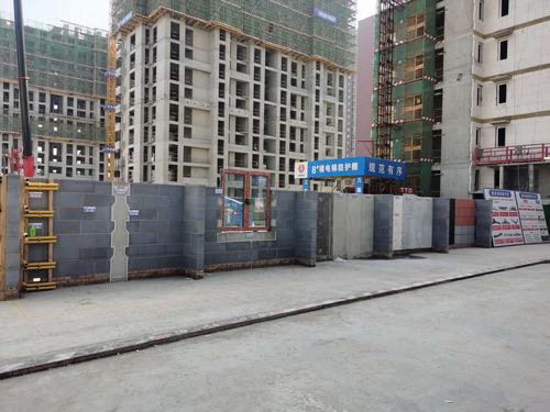 陜煤建設銅煤公司承建的藍山水岸工程以樣板引路創精品工程