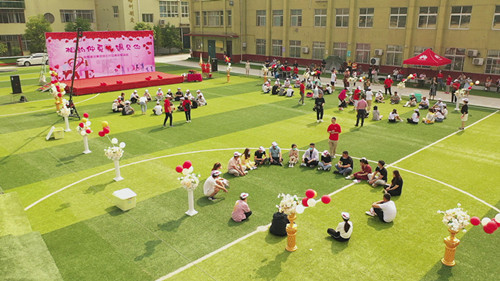 陜煤建設(shè)銅川片區(qū)“相約仲夏  遇見你”單身青年聯(lián)誼會精彩亮相