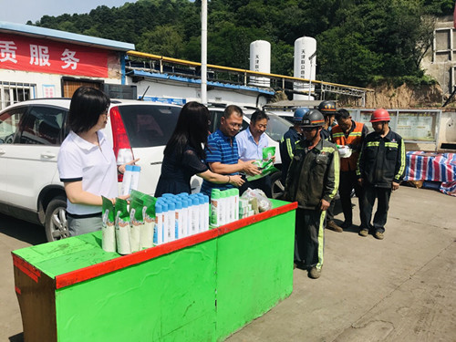 陜煤建設(shè)機(jī)電安裝公司：大干號角再起，服務(wù)職工到“心”