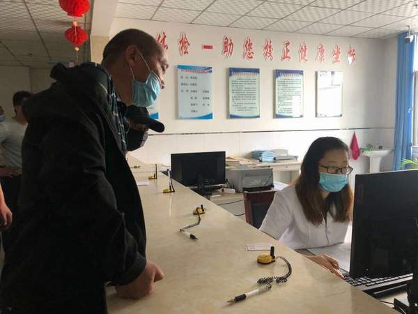 陜煤建設(shè)掘進(jìn)公司：職工體檢關(guān)愛員工以人為本