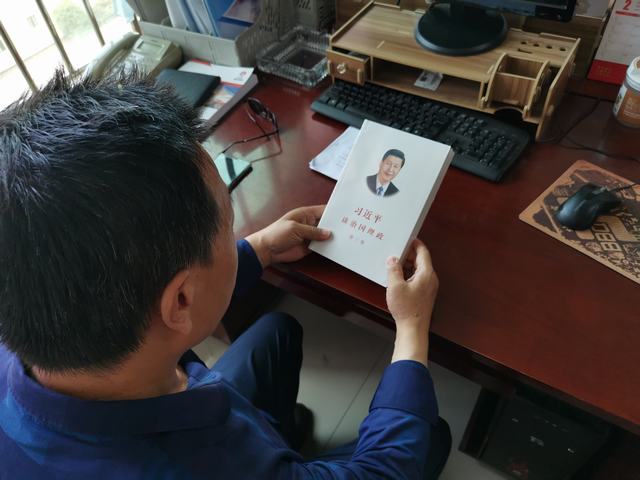 設(shè)計(jì)研究院掀起學(xué)習(xí)《習(xí)近平談治國(guó)理政》熱潮