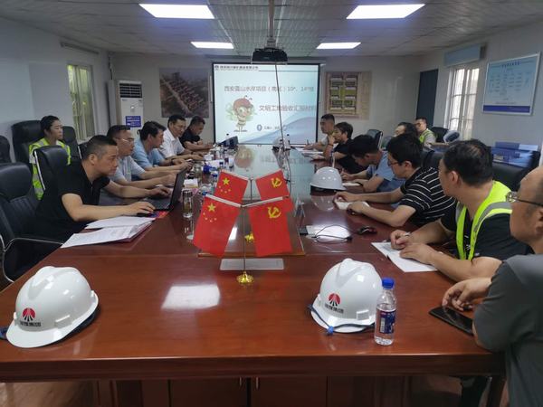 陜煤建設(shè)銅煤公司承建的藍(lán)山水岸項(xiàng)目工程二標(biāo)段通過西安市市級文明工地驗(yàn)收