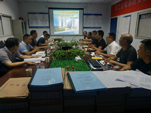 陜煤建設公司：龍灣水境項目2.2期3#、4#、7#、8#樓通過安康市市級文明工地驗收